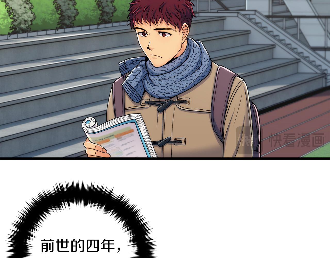 第 116 页