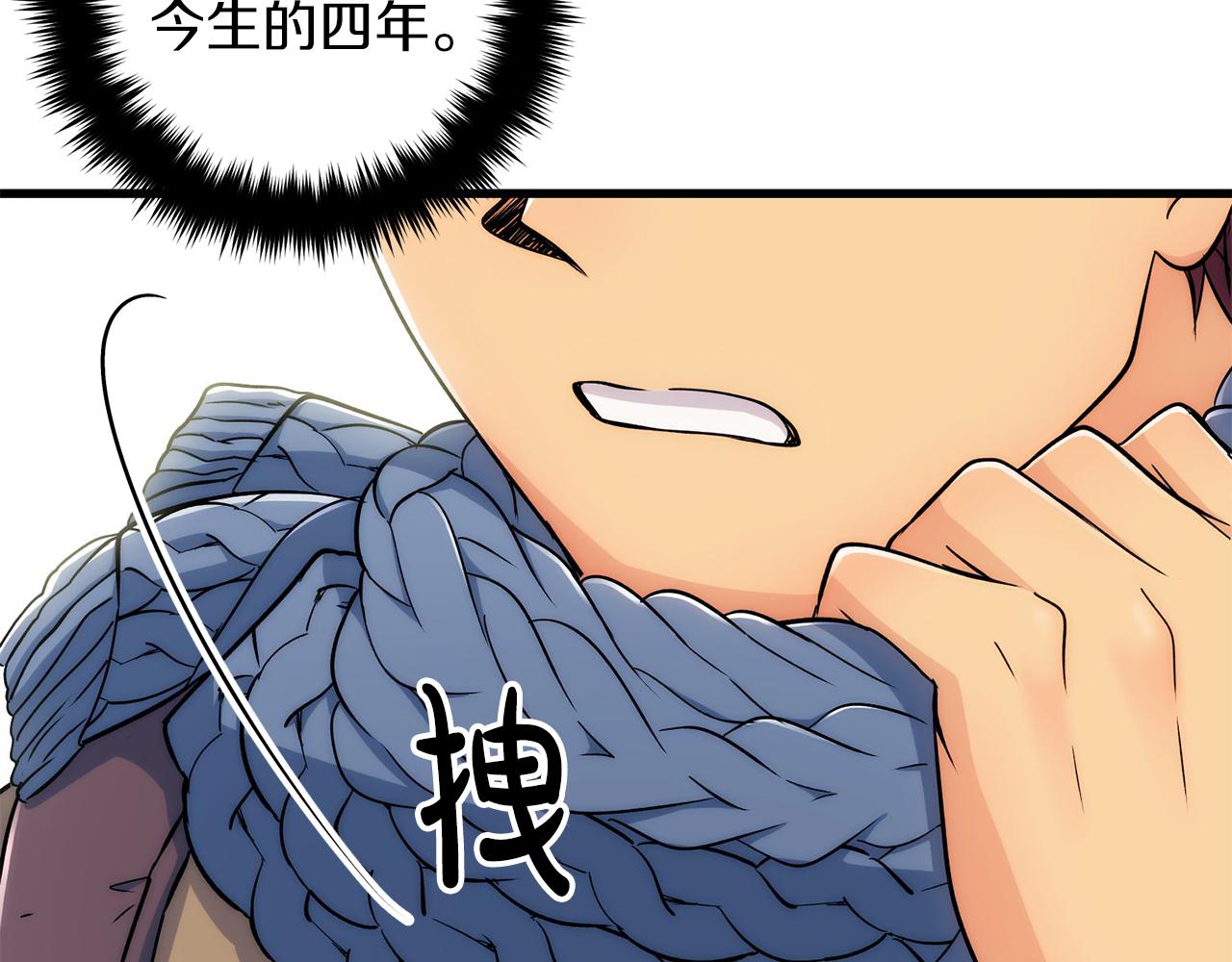 第 117 页