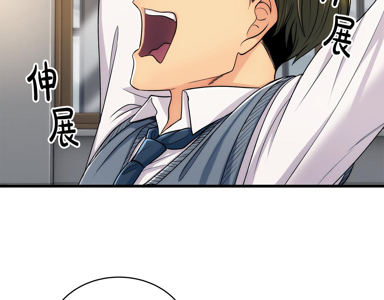 第 122 页