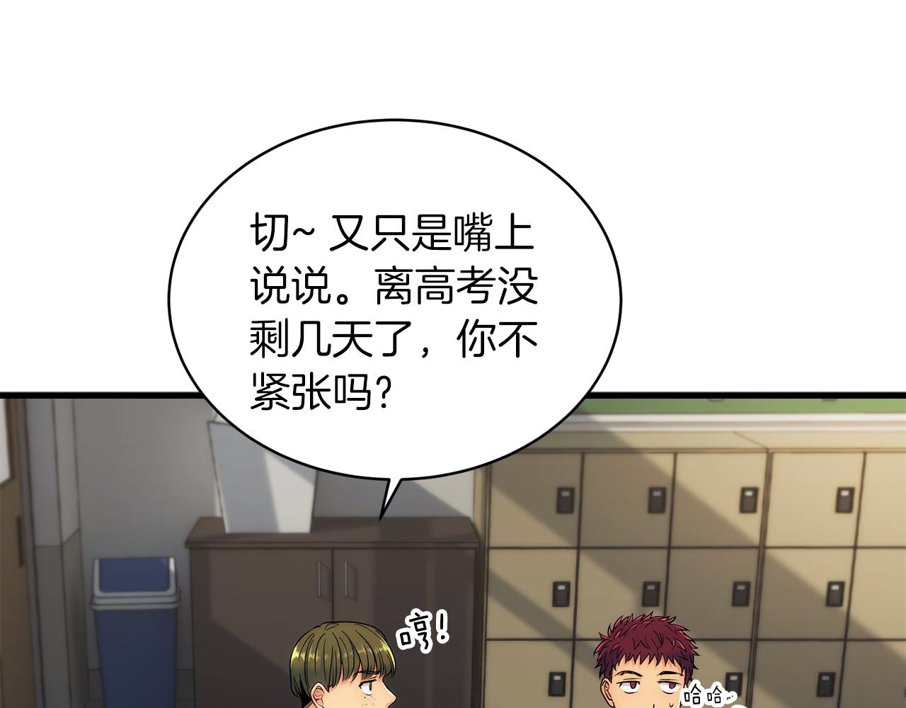 第 125 页