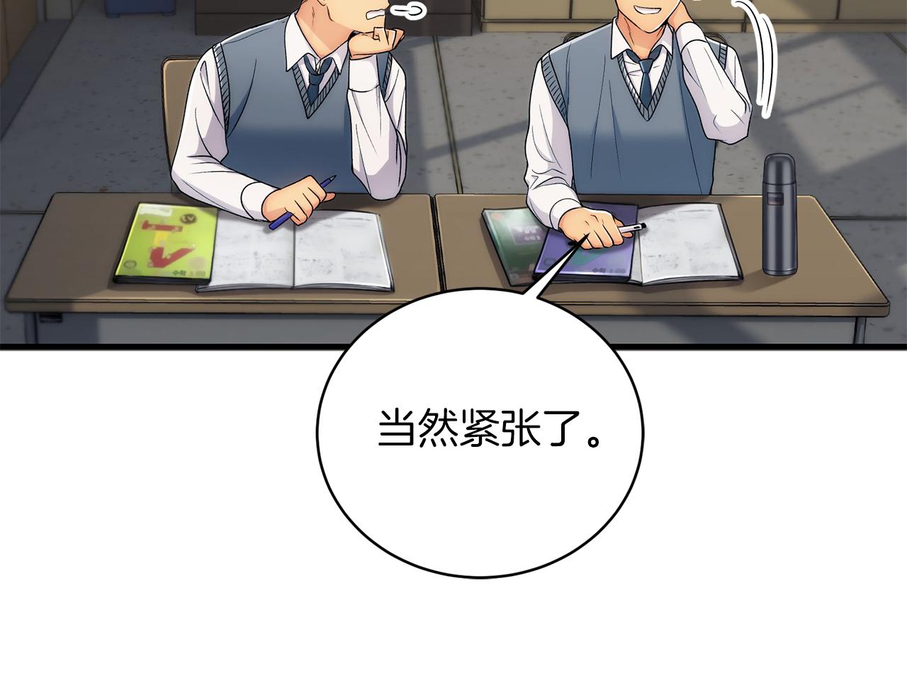 第 126 页