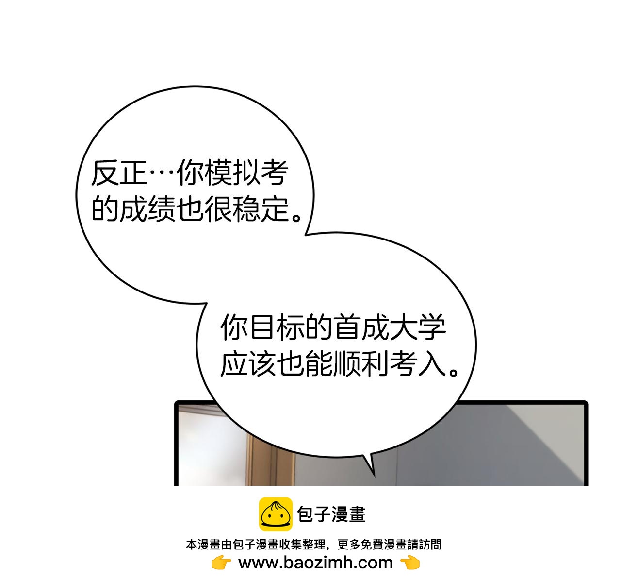 第 127 页