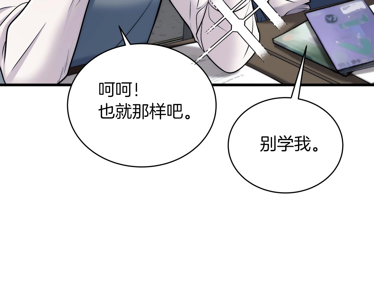 第 131 页