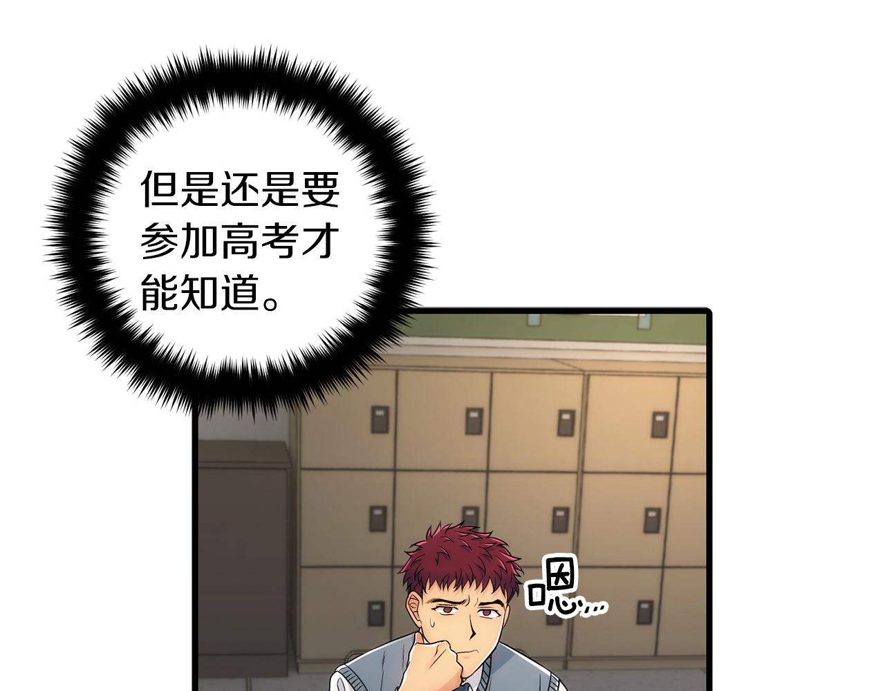 第 132 页