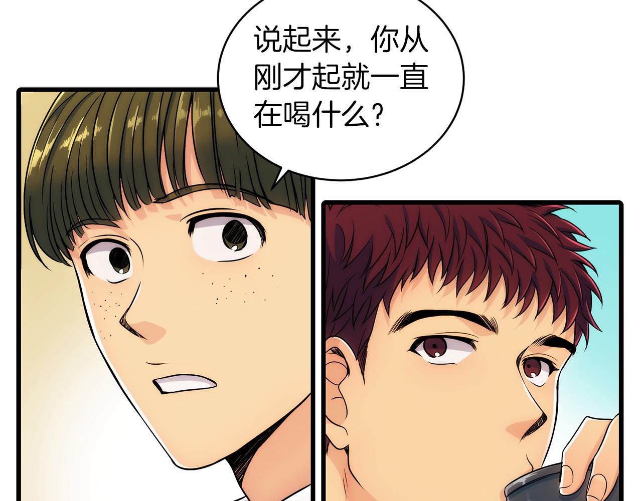 第 136 页