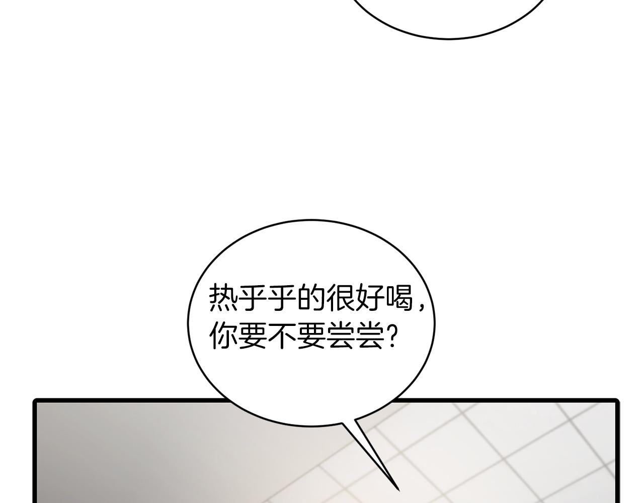 第 138 页