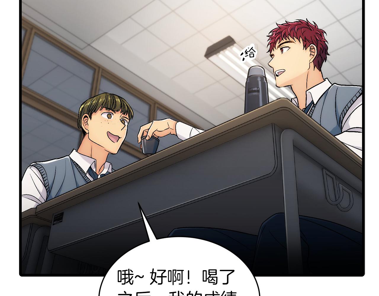 第 139 页