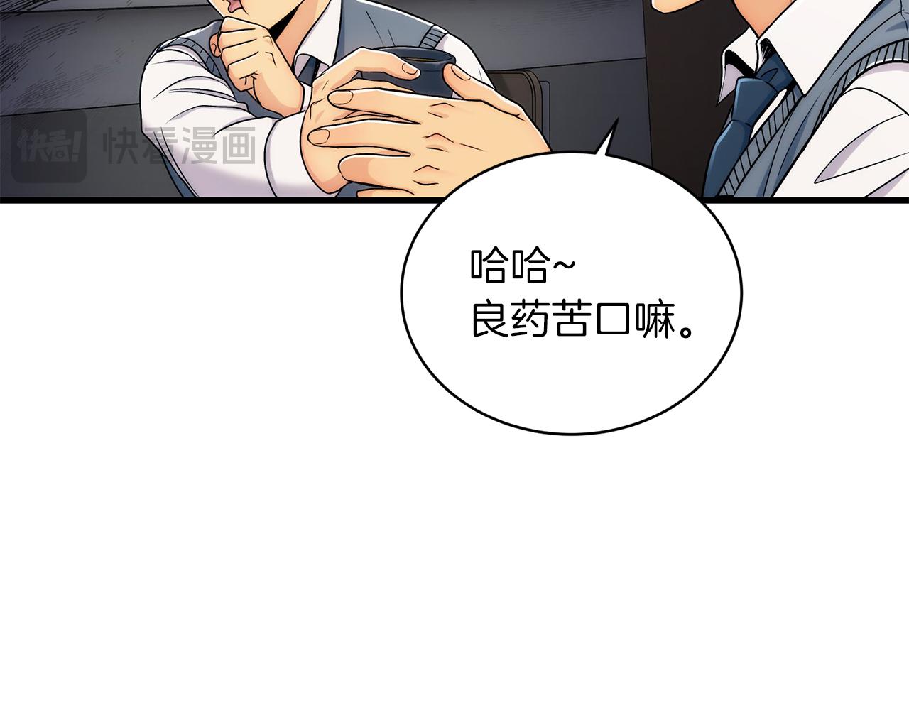 第 143 页