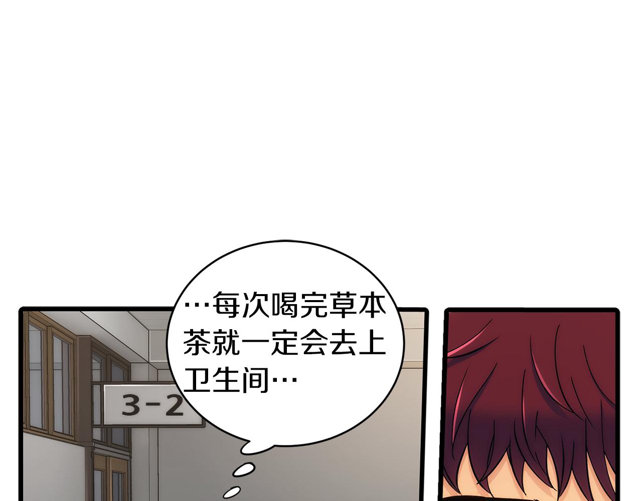 第 145 页