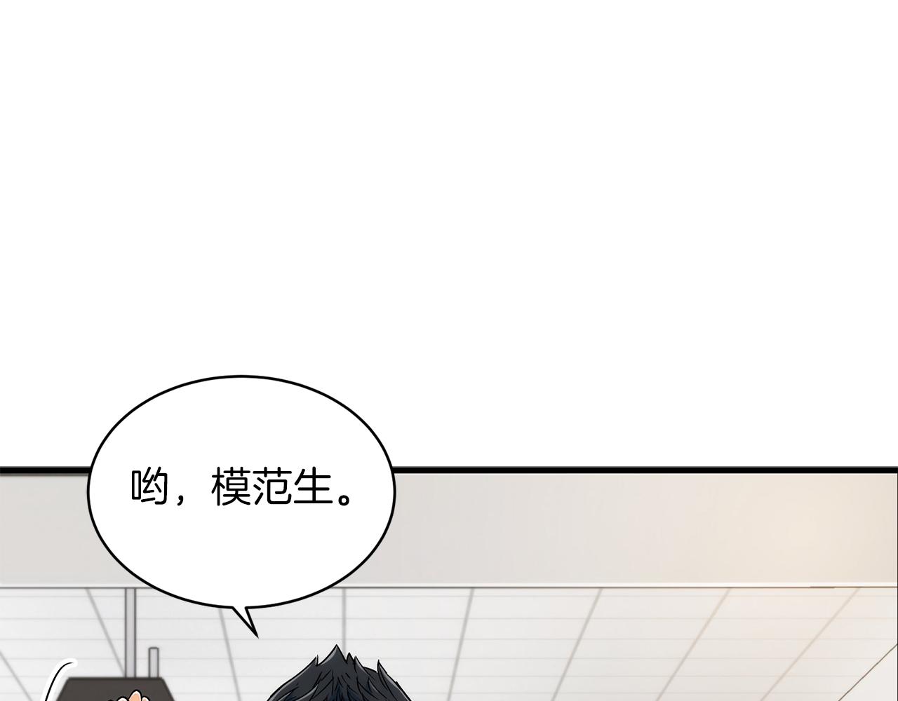 第 147 页