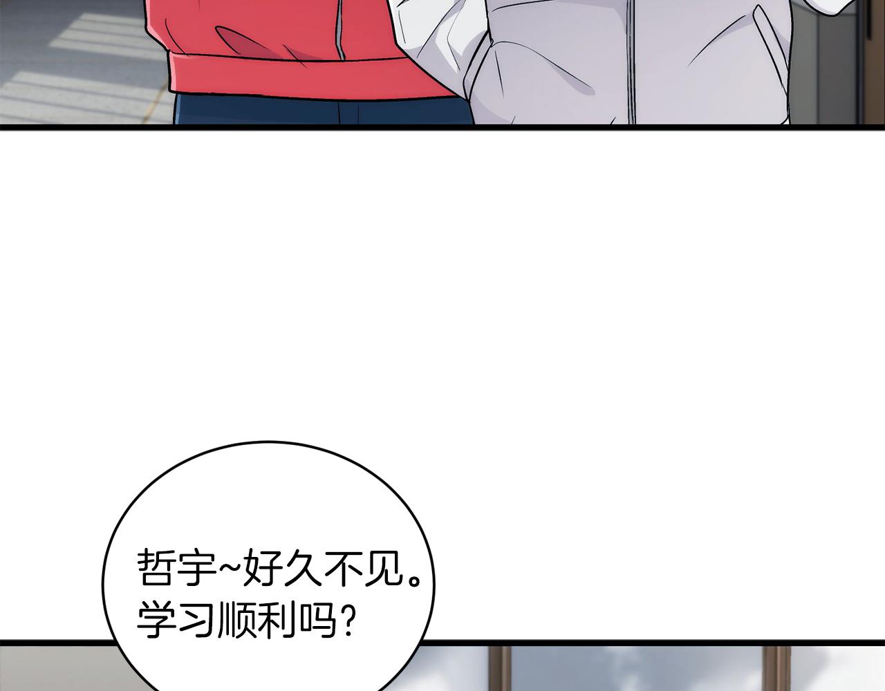 第 149 页