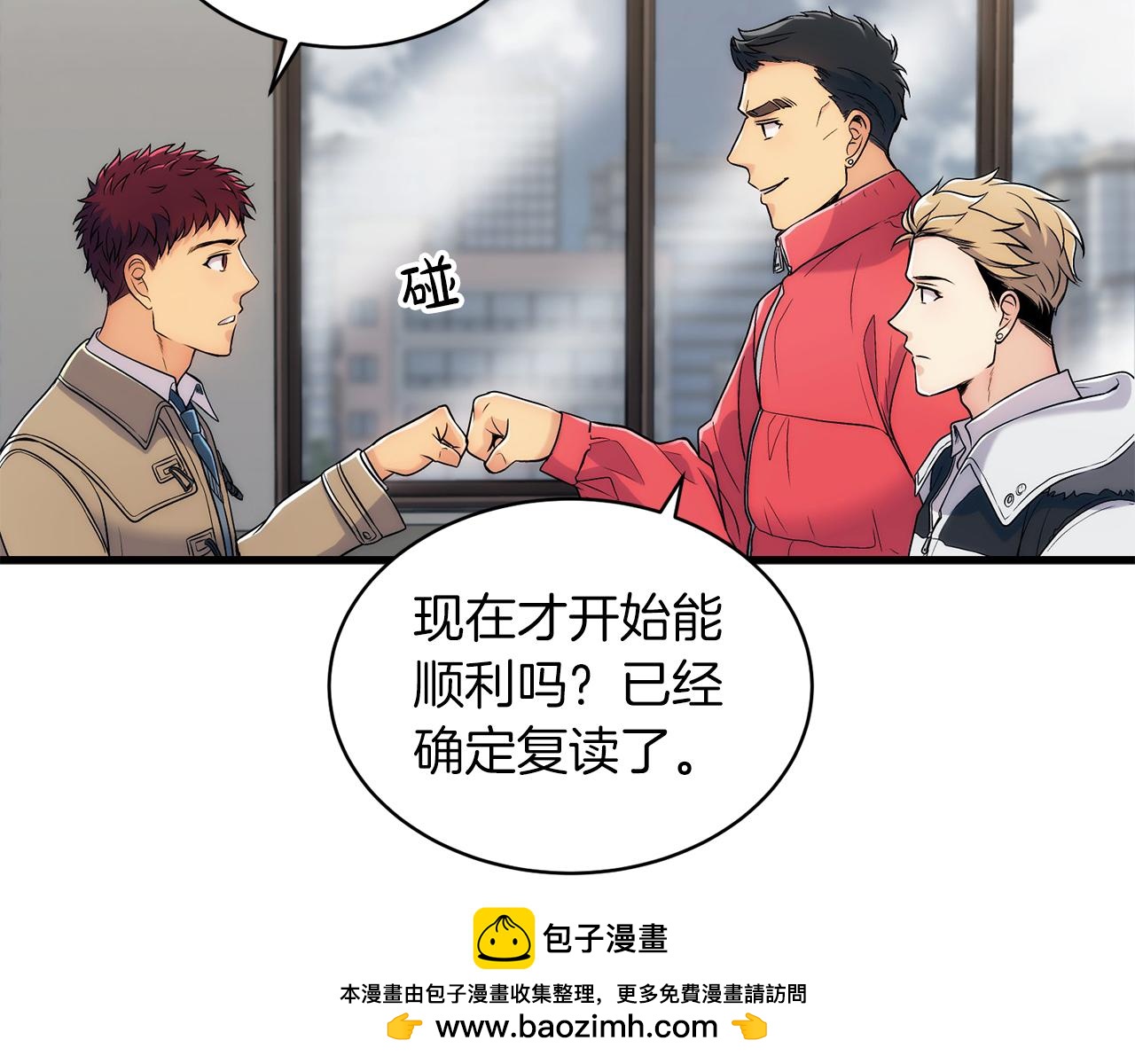 第 150 页