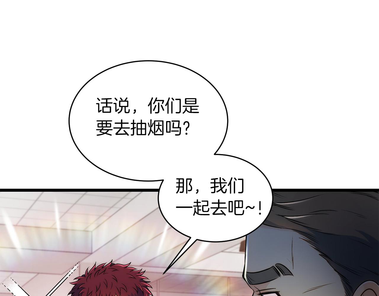 第 151 页