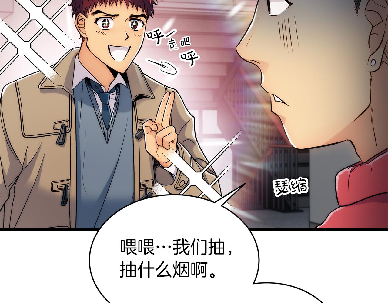 第 152 页