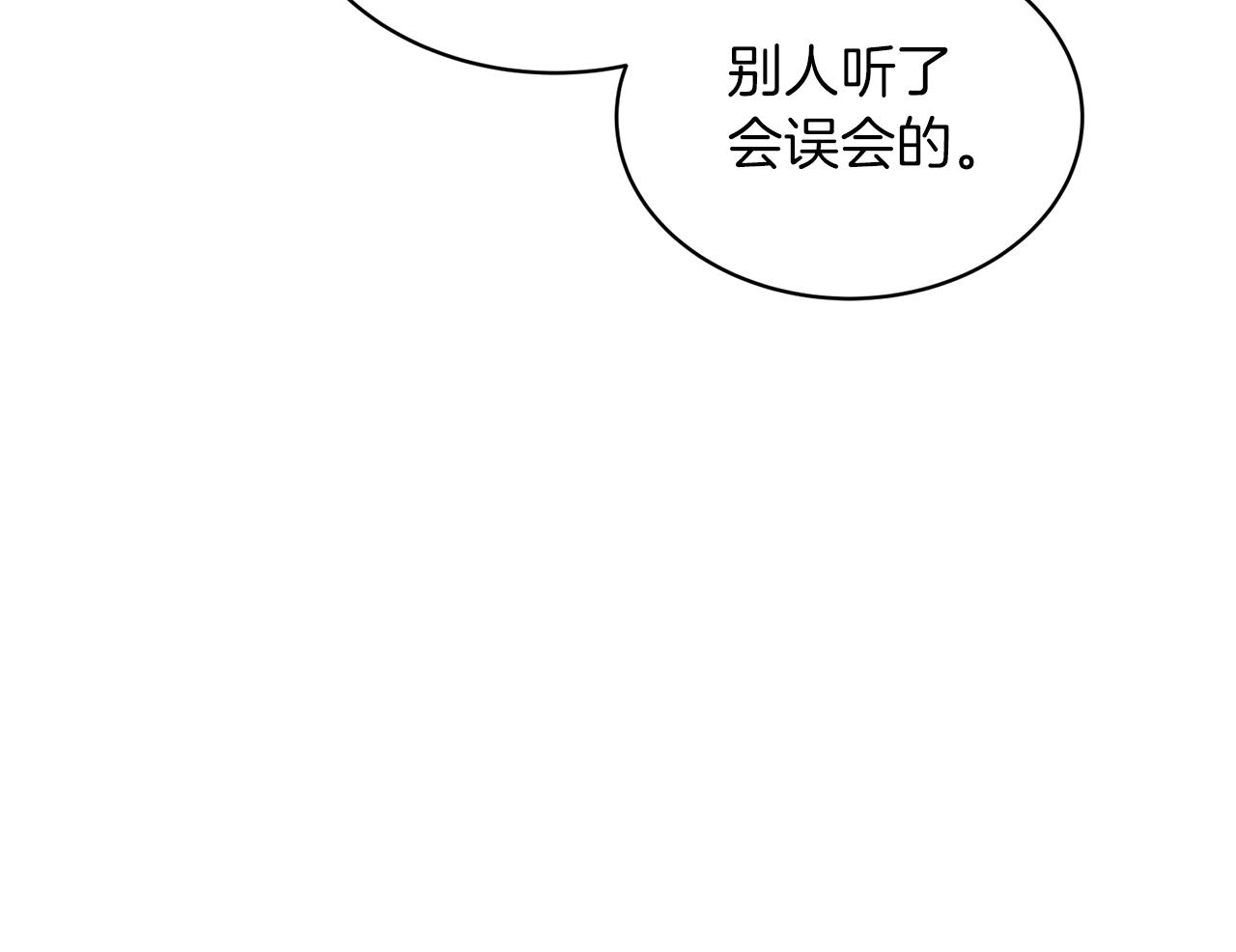 第 153 页