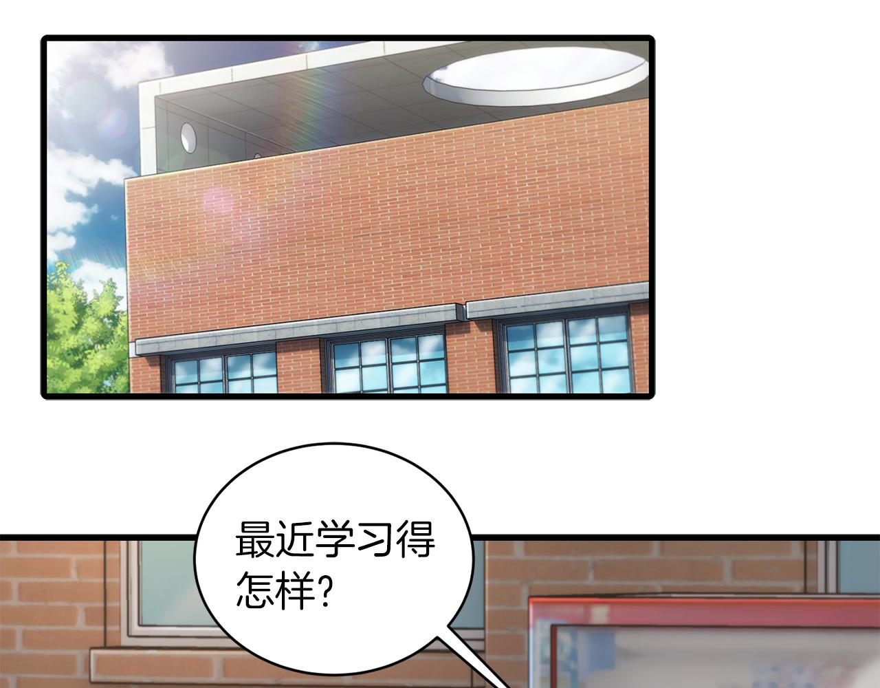 第 154 页