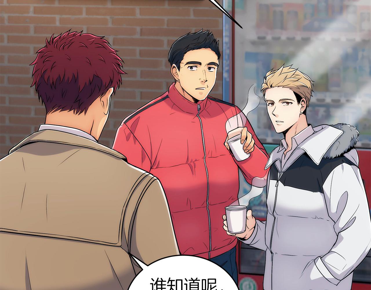 第 155 页
