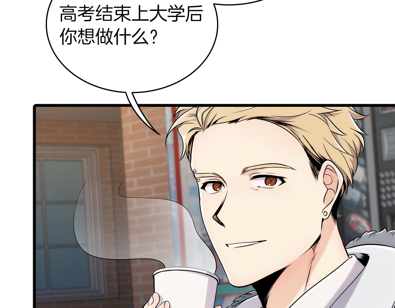第 157 页