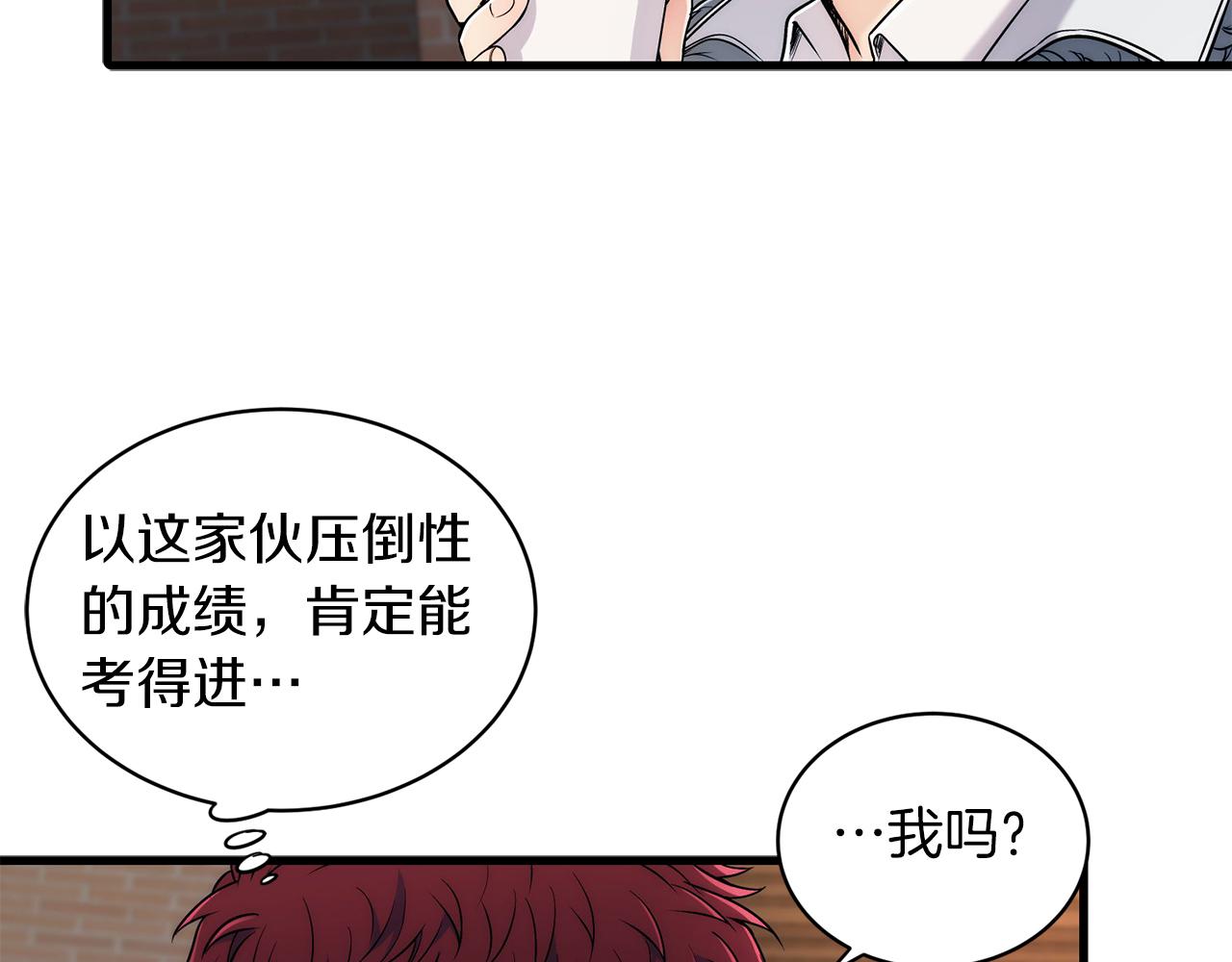 第 158 页