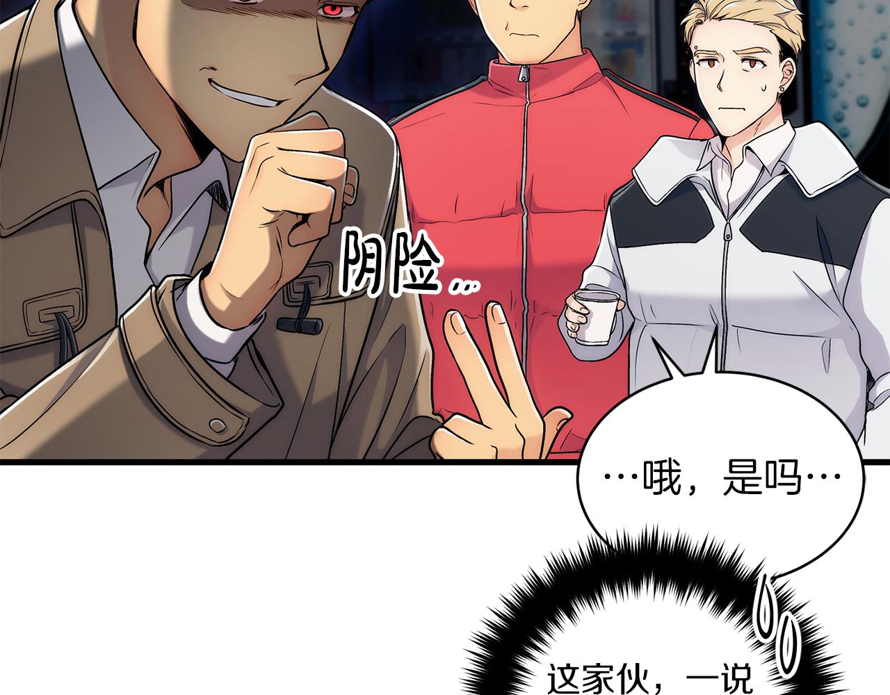 第 161 页