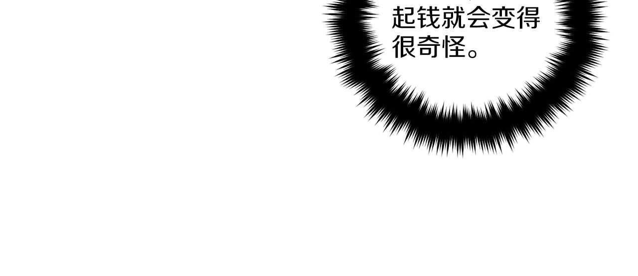 第 162 页