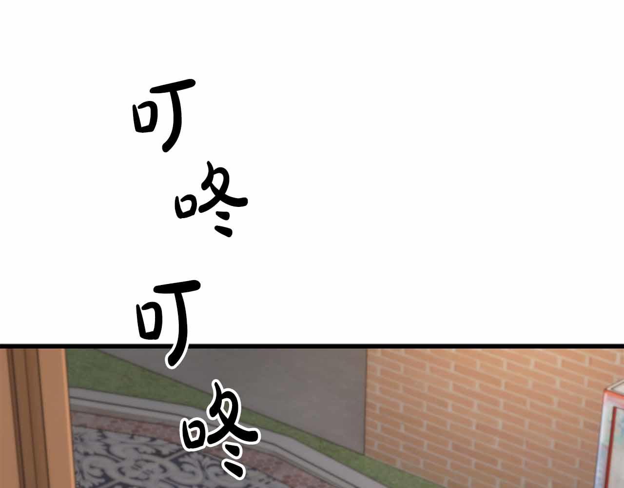 第 163 页