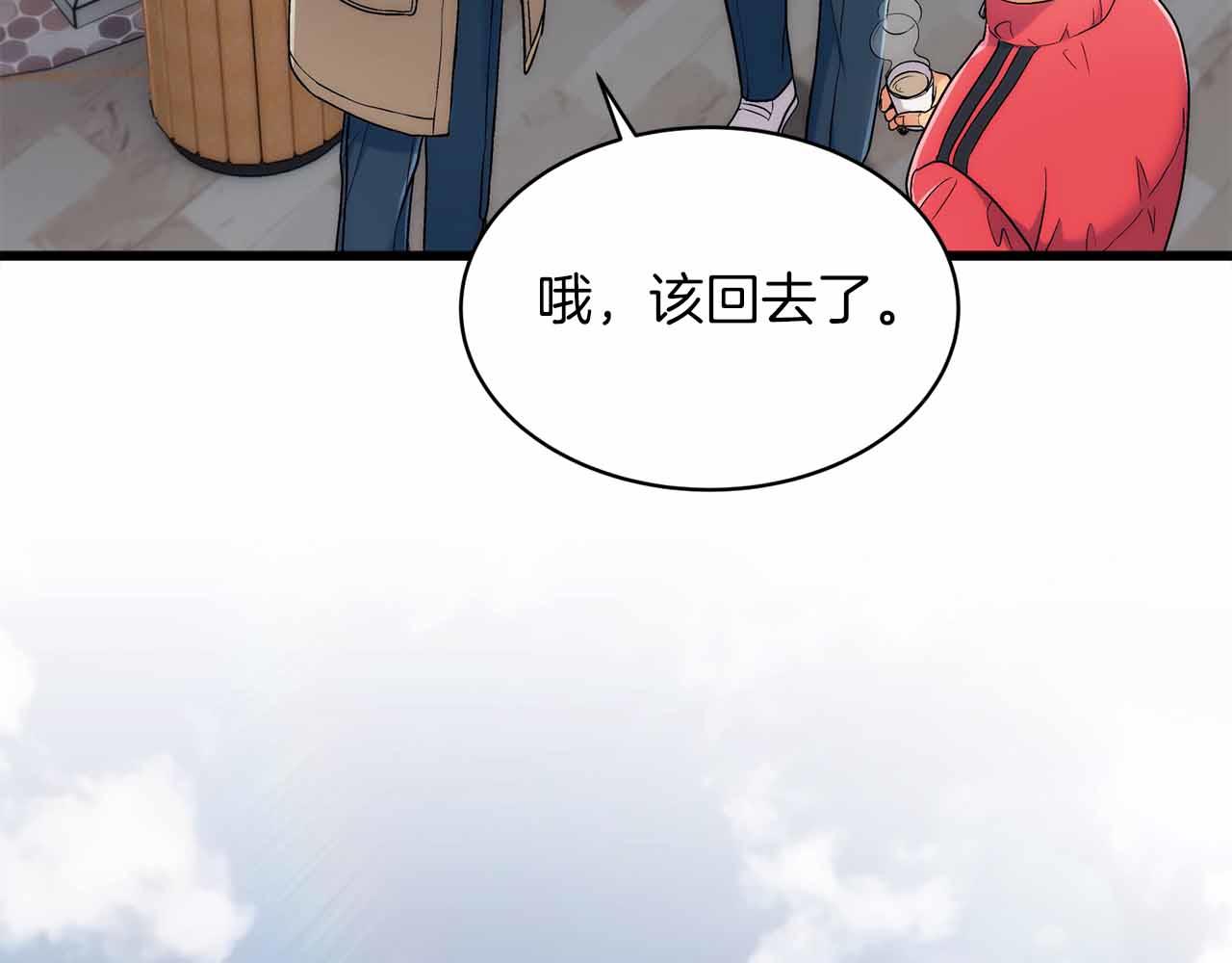 第 165 页