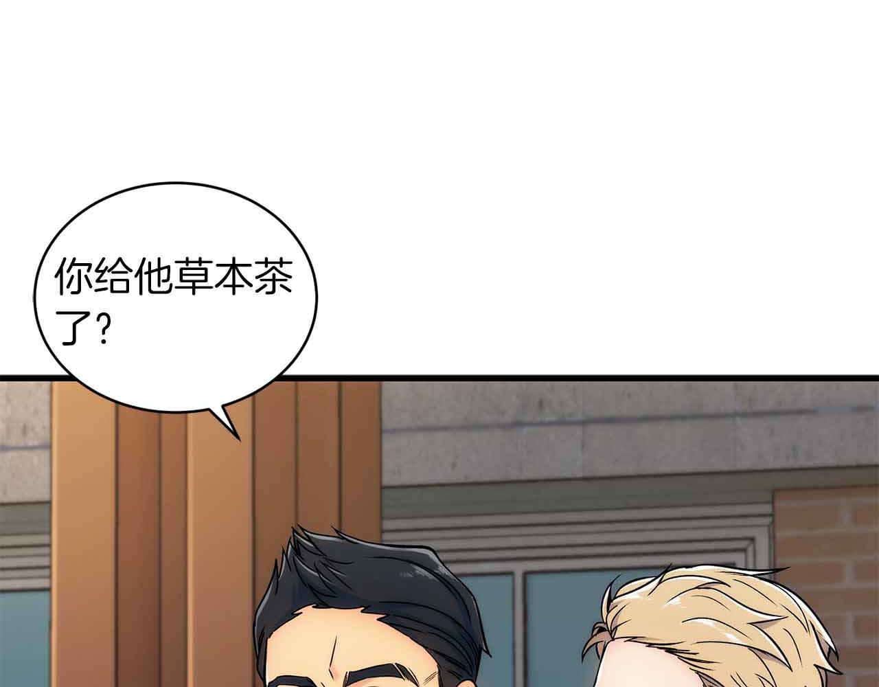 第 168 页