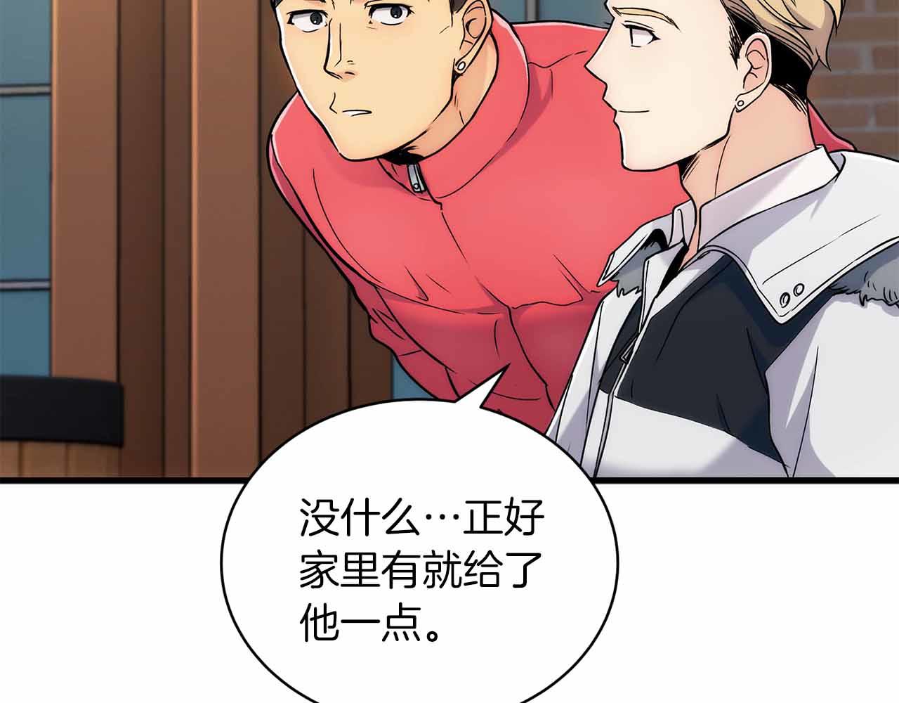 第 169 页