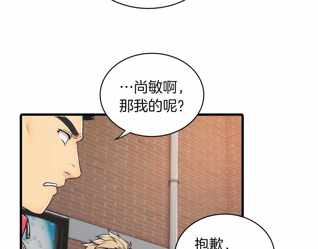 第 170 页