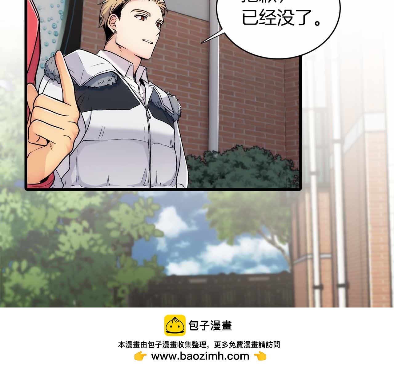 第 171 页
