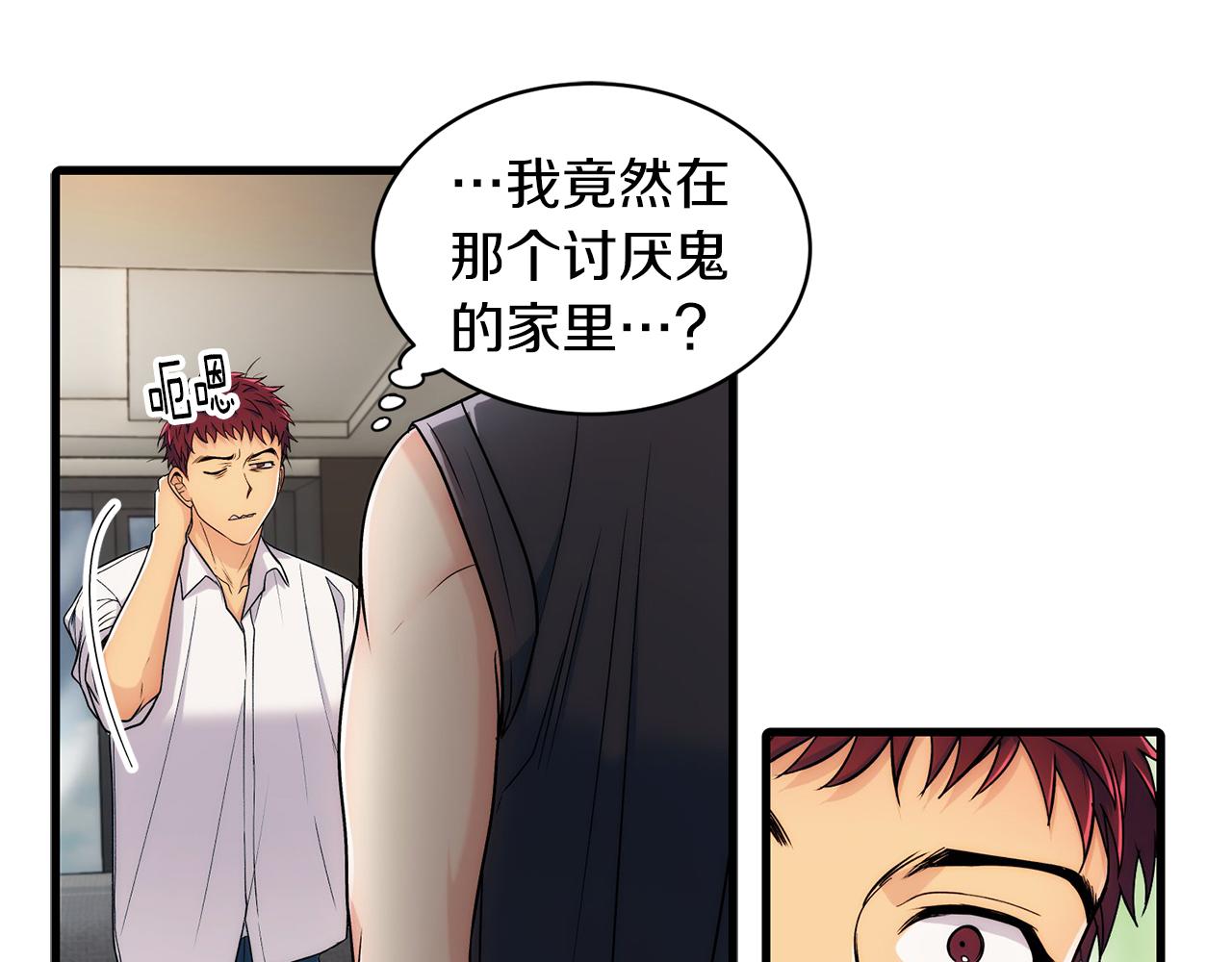 第 37 页