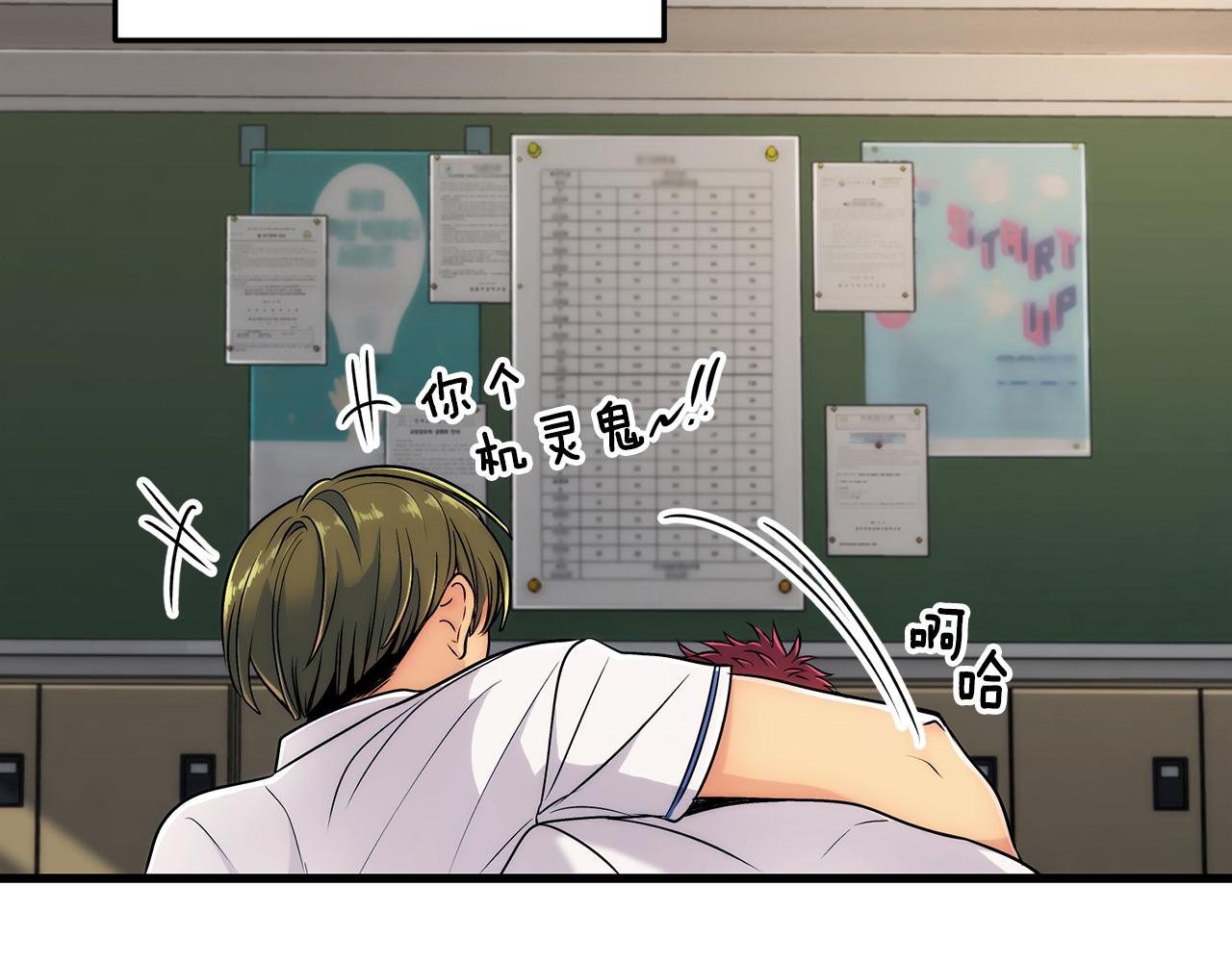 第 95 页