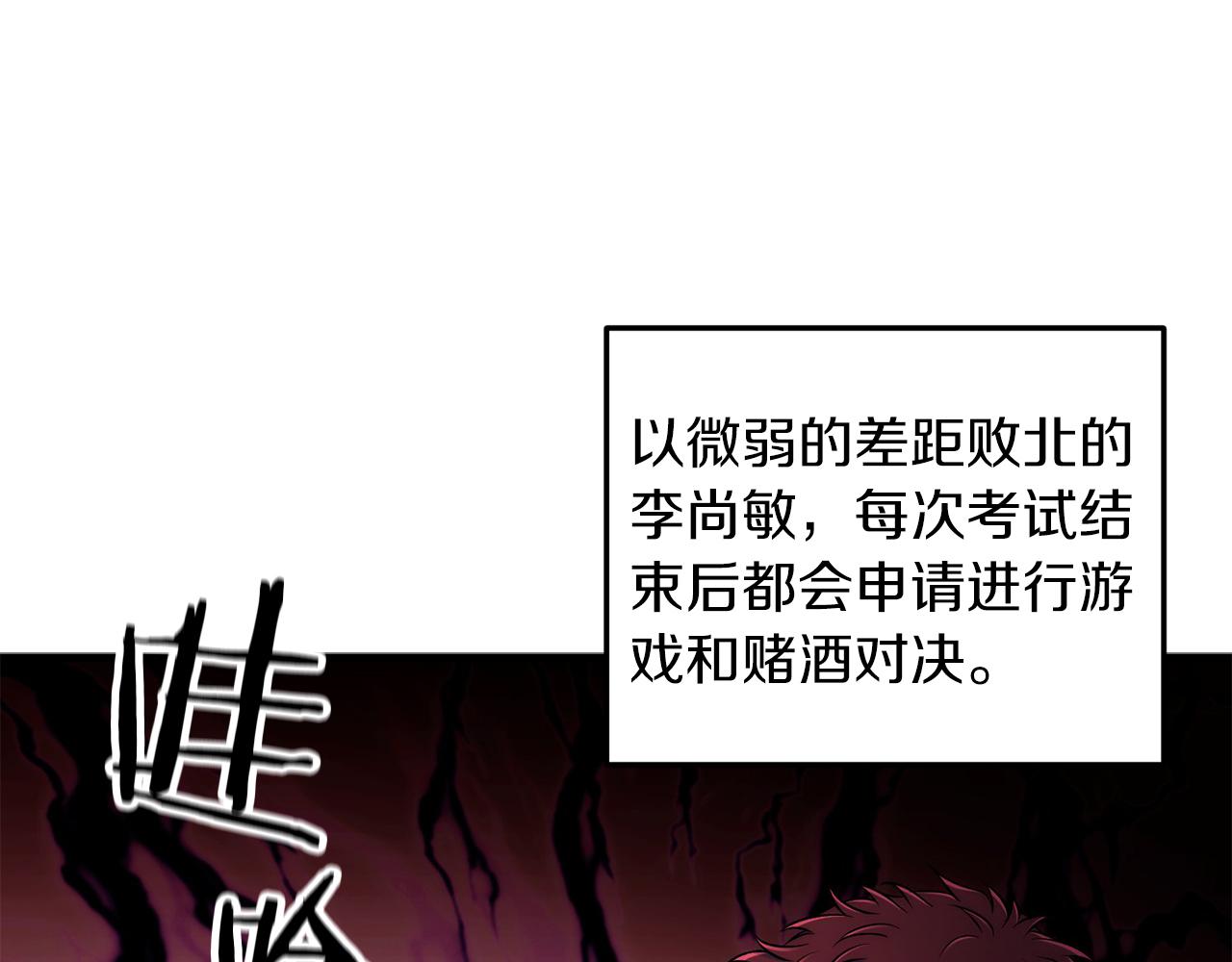第 96 页
