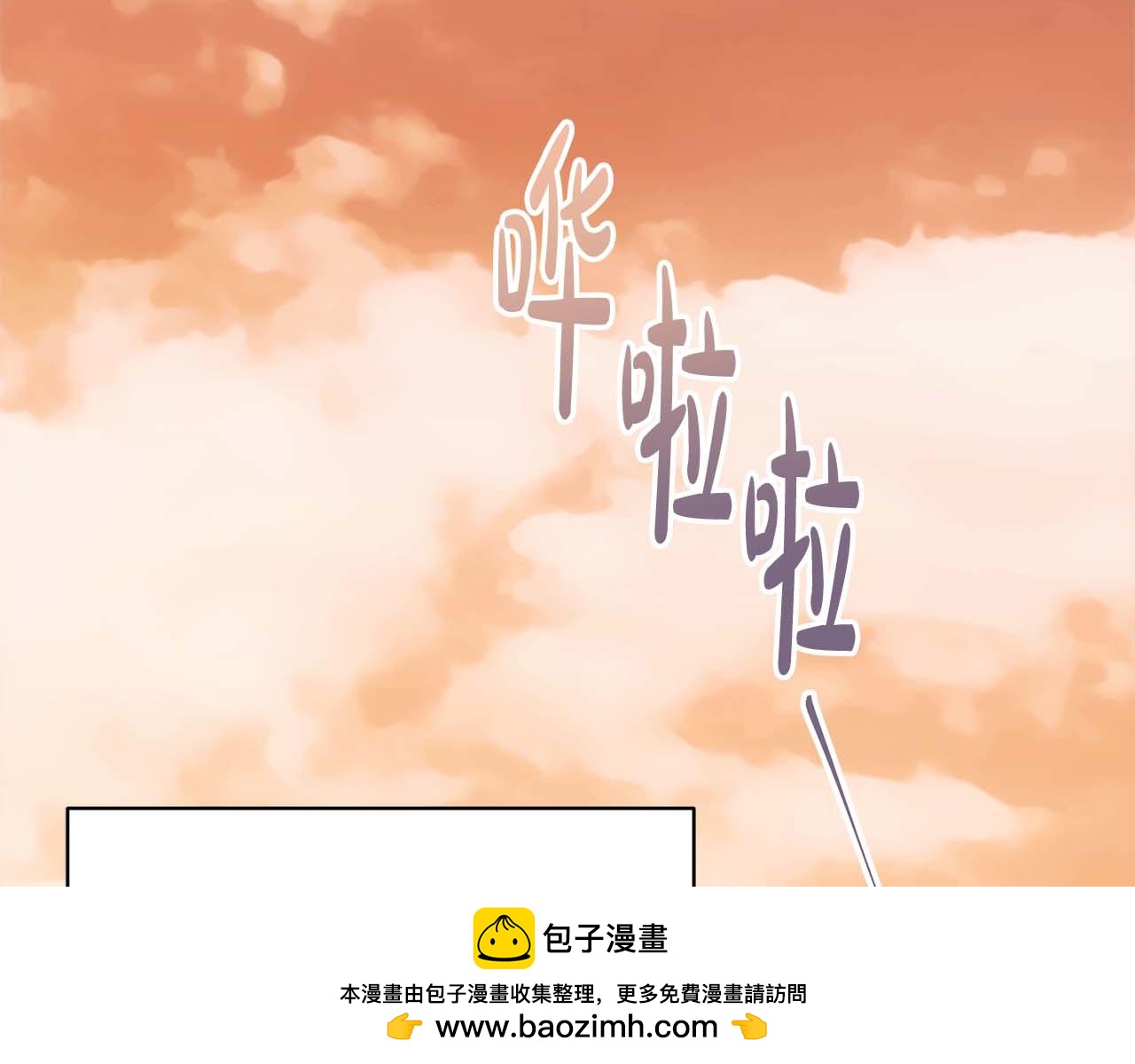 第 100 页