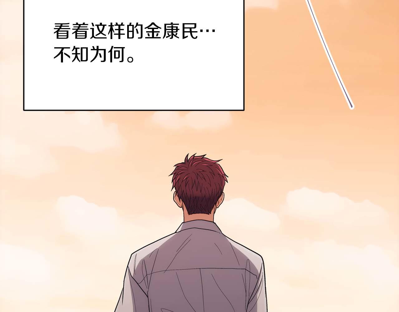 第 101 页