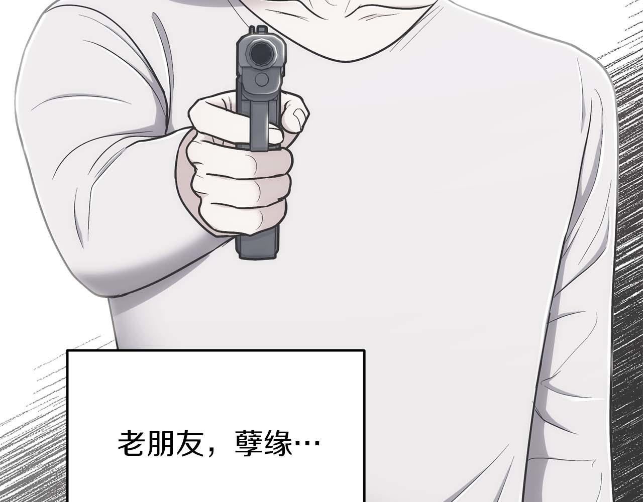 第 105 页