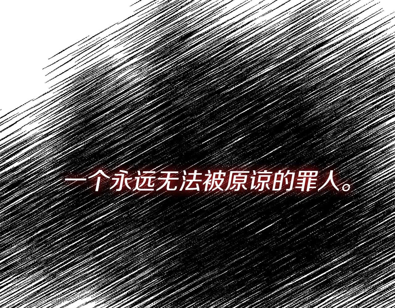 第 107 页
