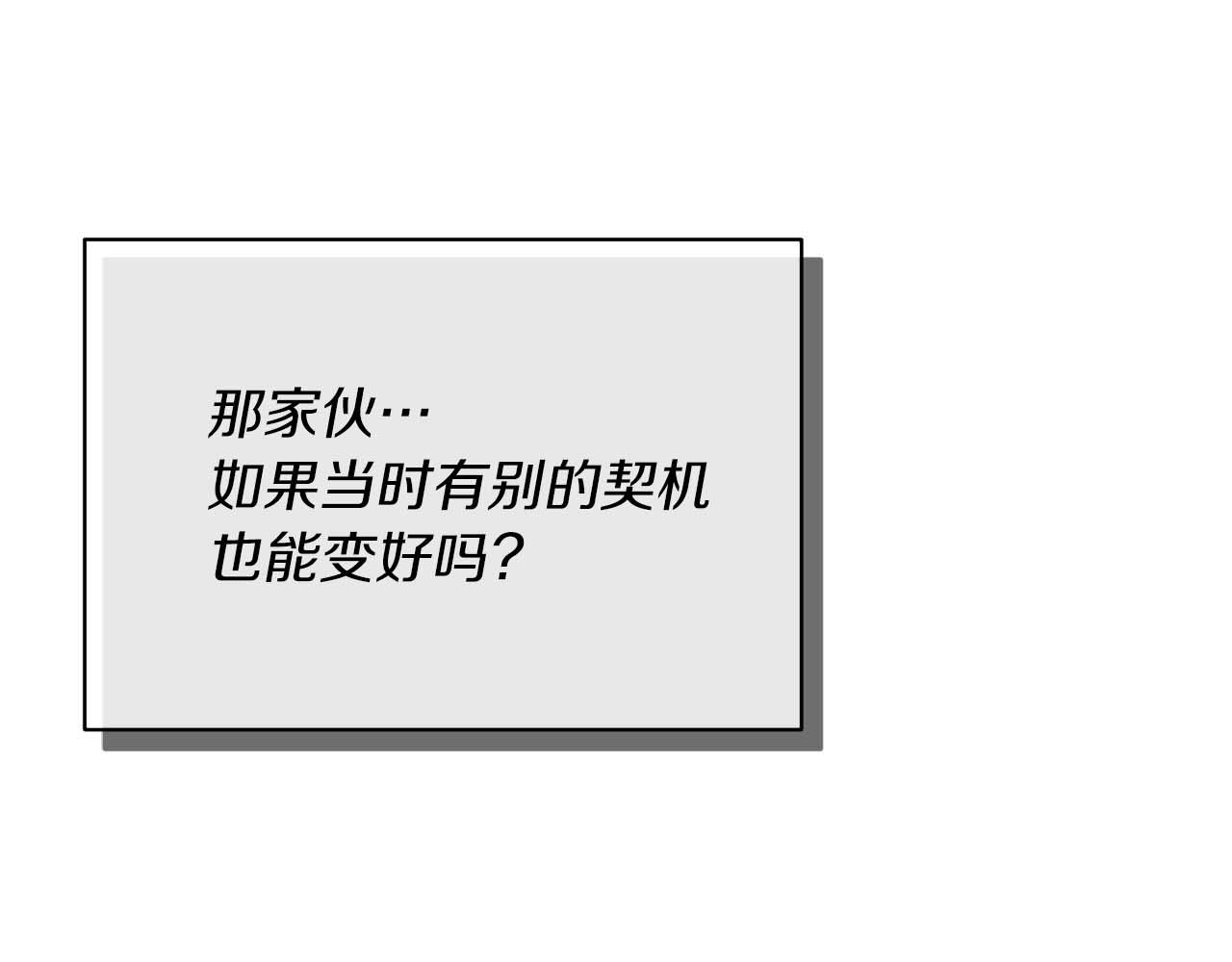 第 109 页