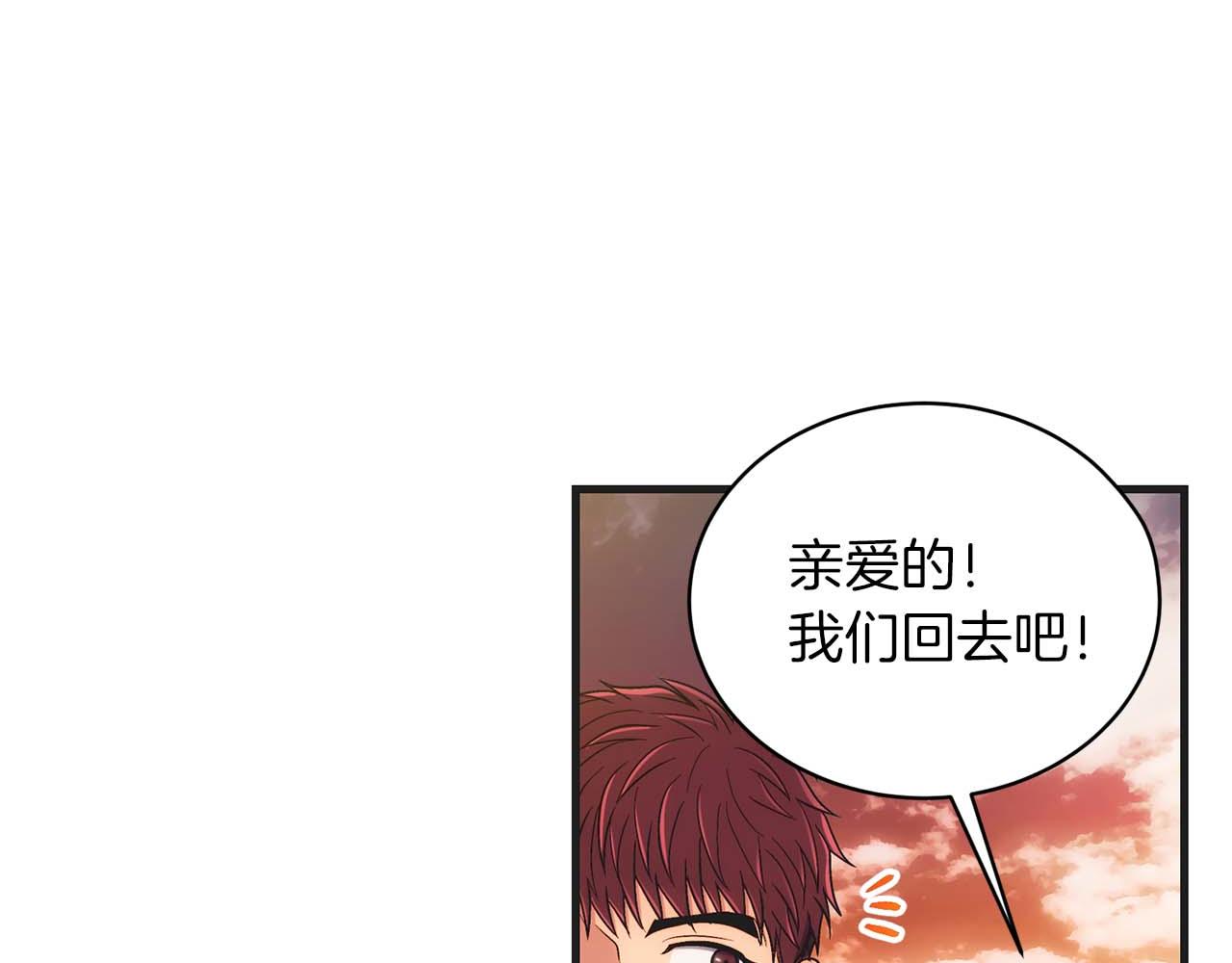 第 110 页