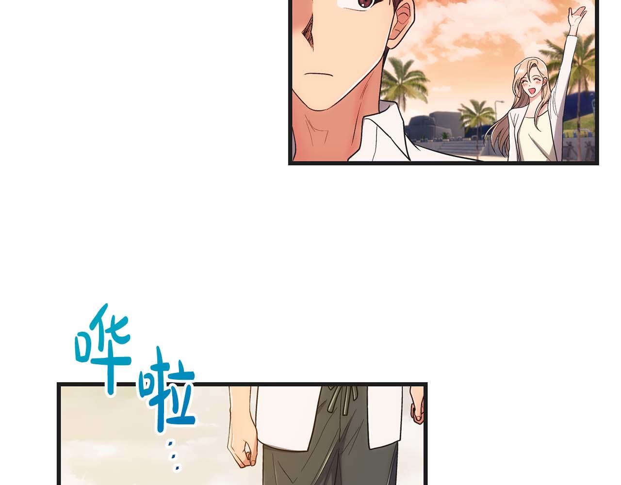 第 111 页