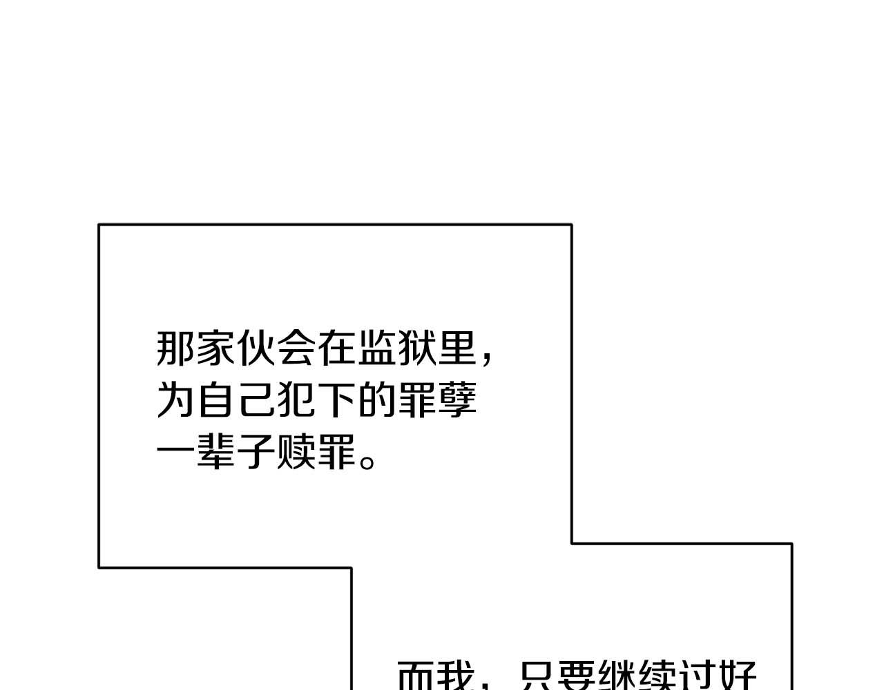 第 114 页