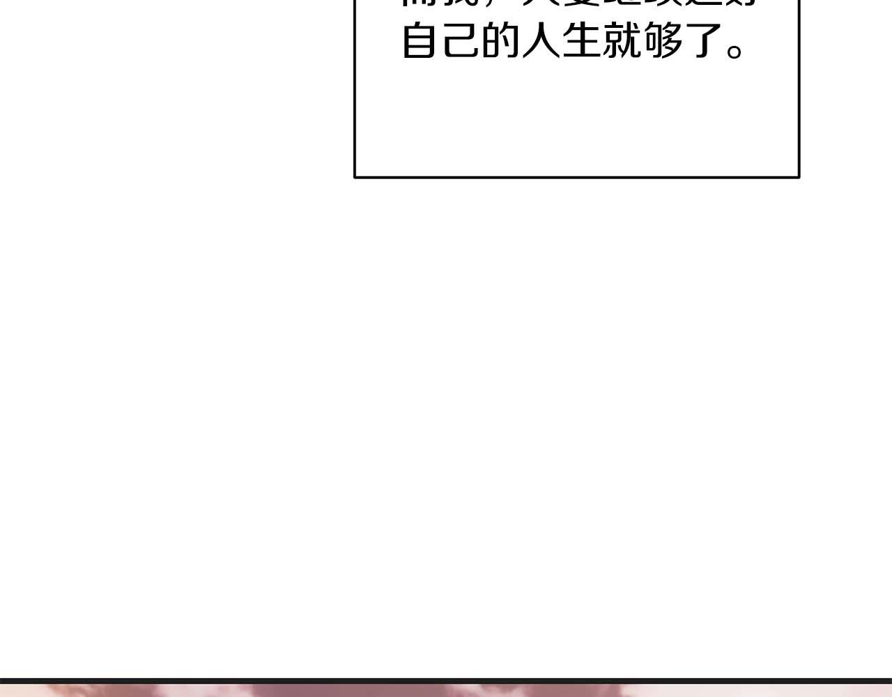 第 115 页