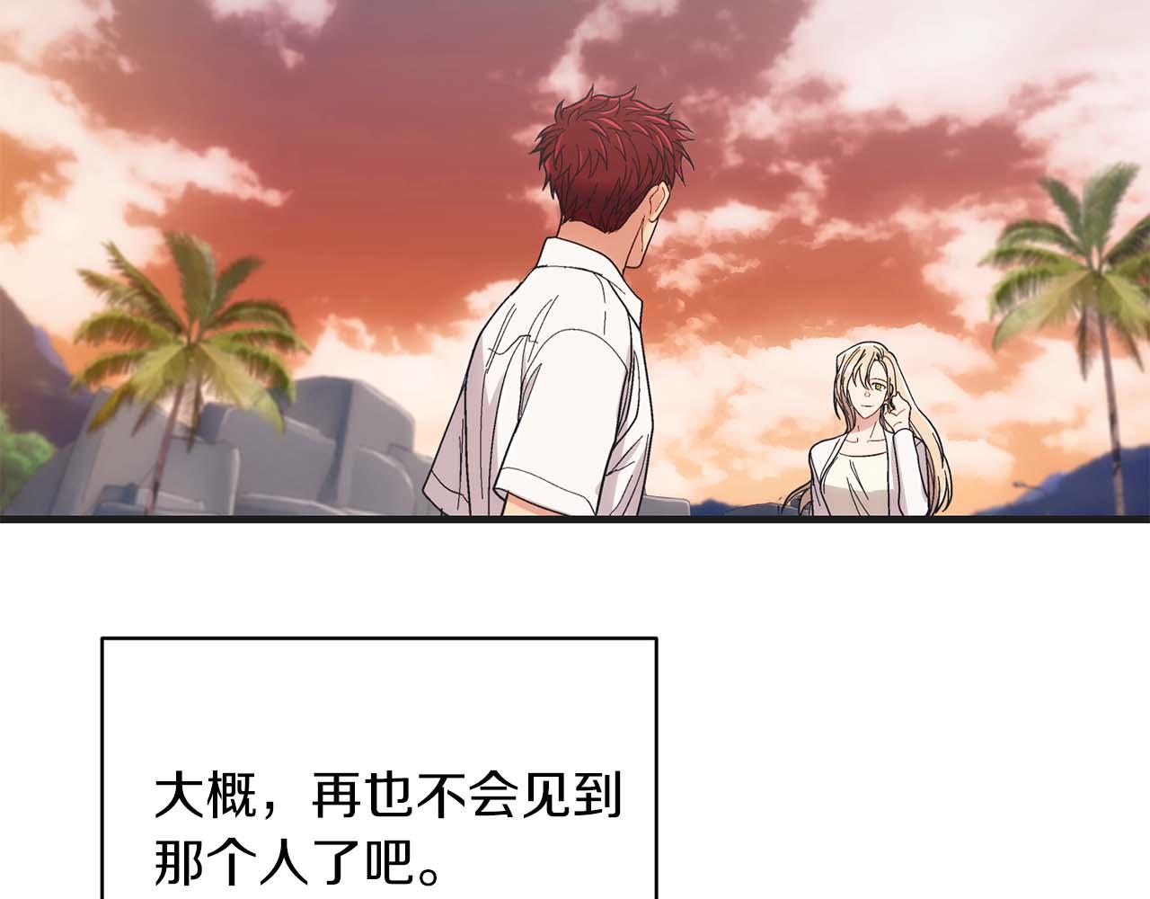 第 116 页