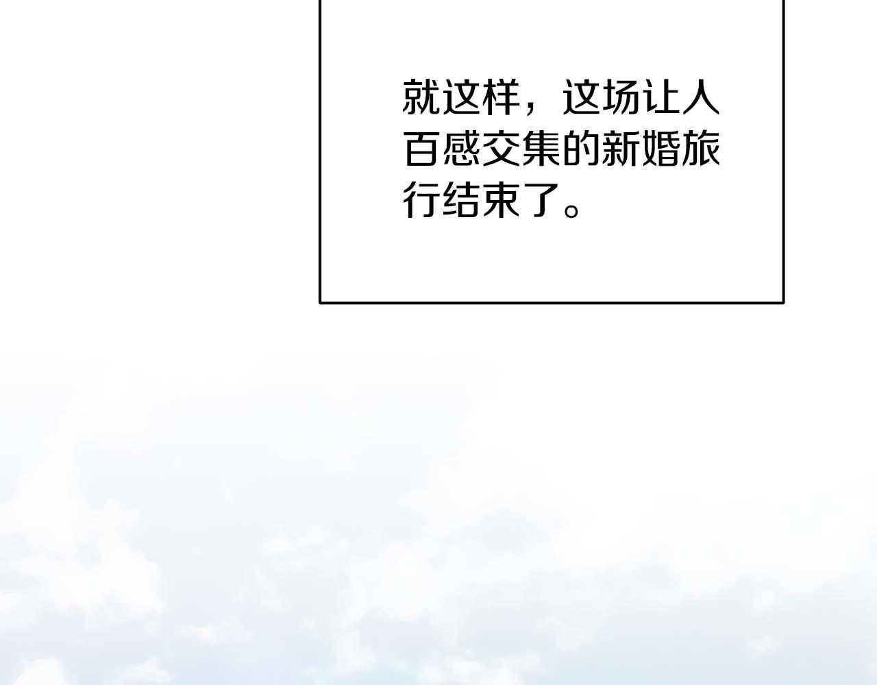 第 118 页
