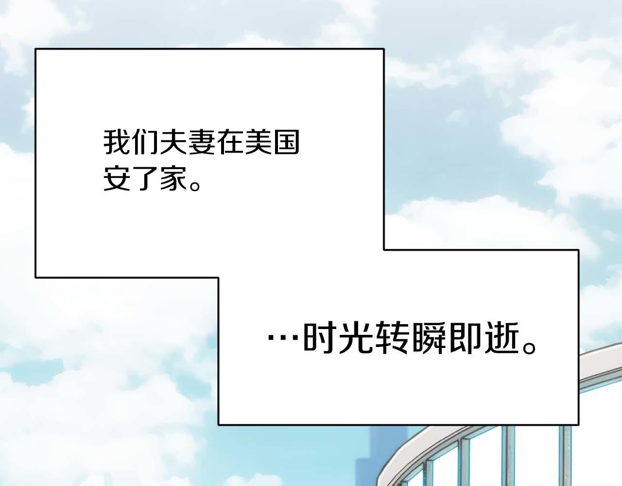 第 119 页
