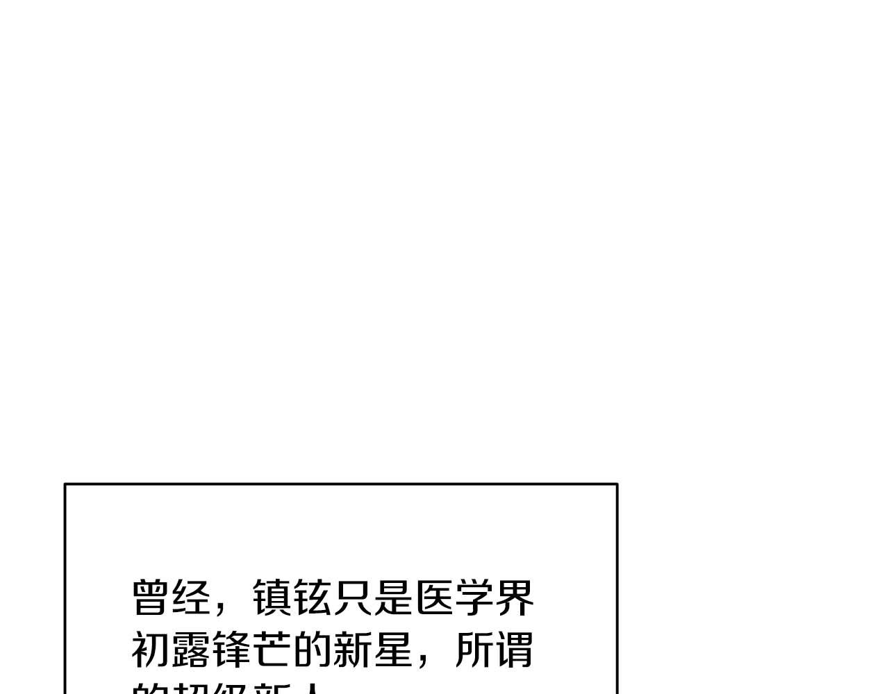 第 123 页