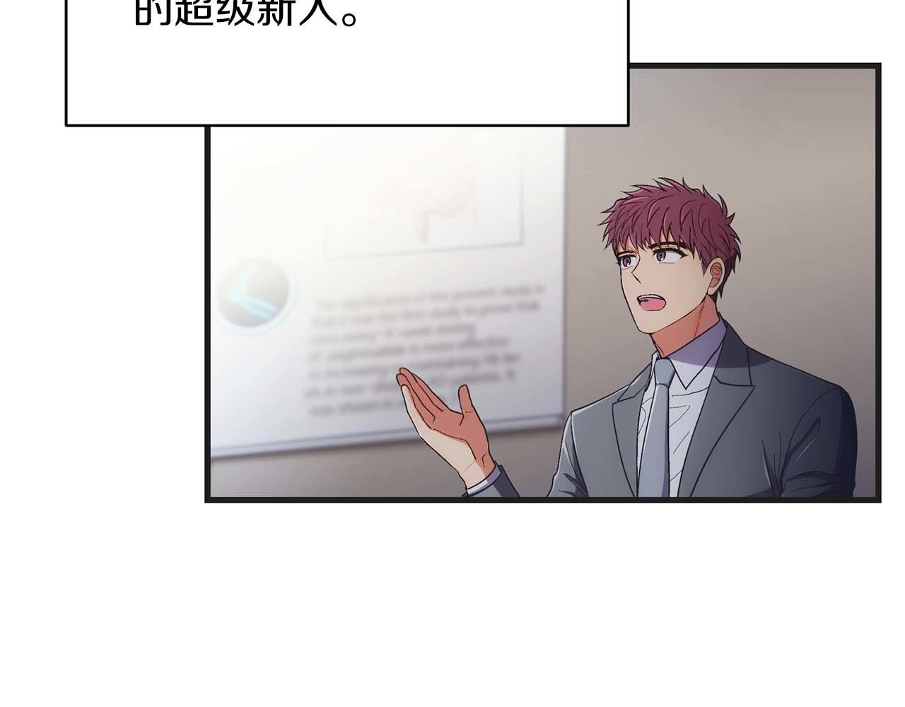 第 124 页