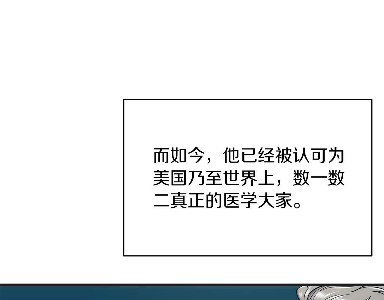 第 125 页