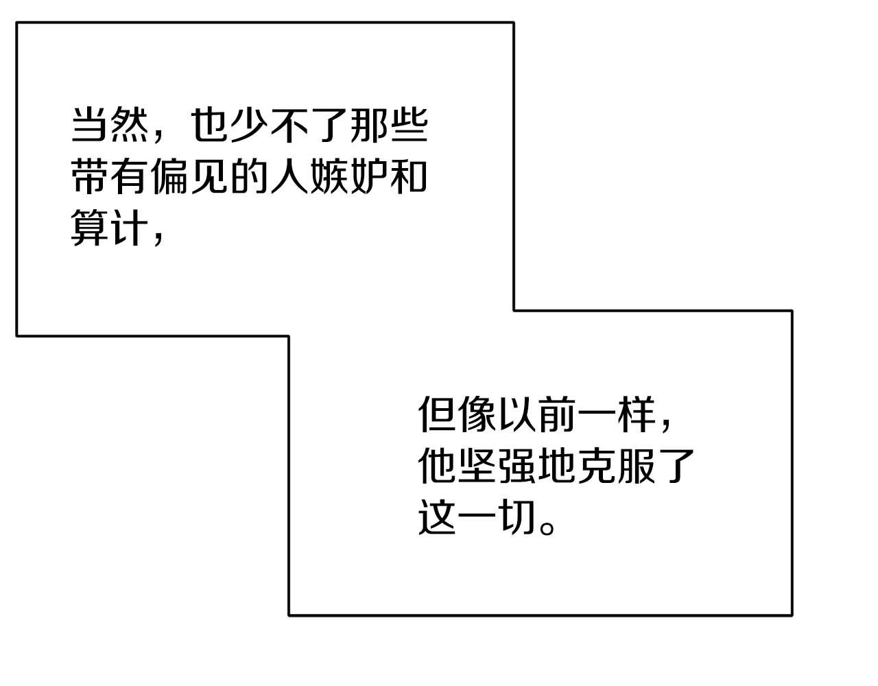 第 127 页